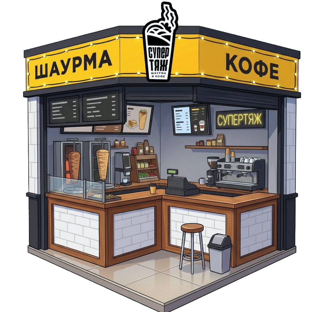 Корнер в ТЦ